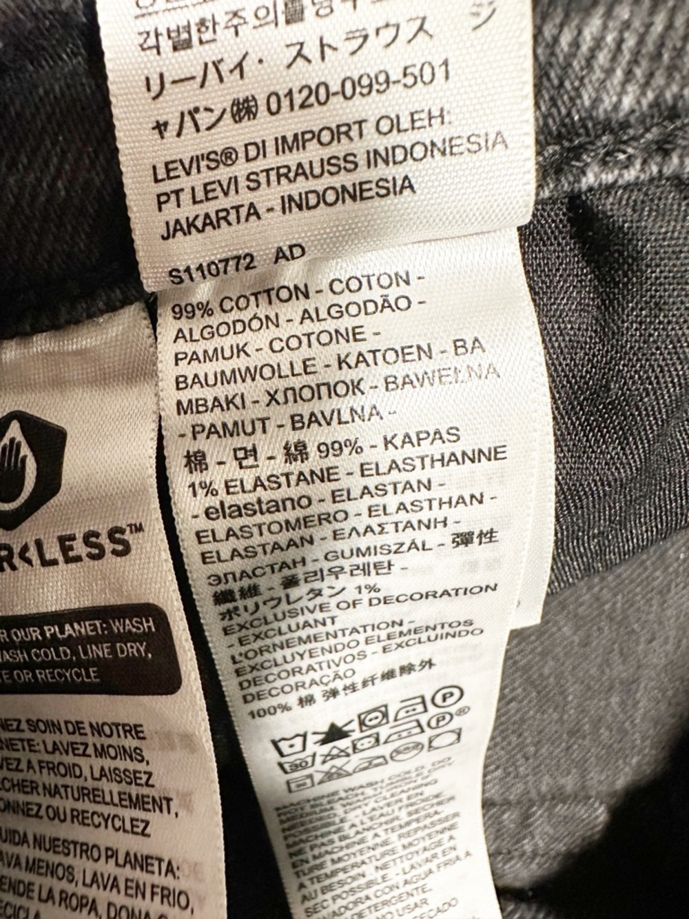 Levi’s Ribcage Straight Ankle Jeans — Grey / Charcoal - Picture 4 of 6